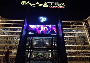 武进中低档荤素KTV少爷会所体验-私人定制KTV消费荤素点评